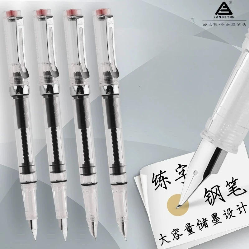 Stationery Supply Business - Lanbitou 3059 Piston Fountain Pen EF/F
