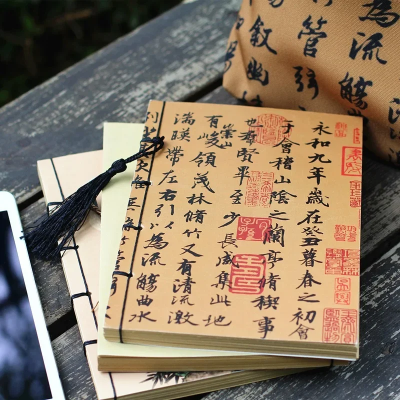 Chinese Retro Personal Diary N - Graph Paper Pad 评论和价格