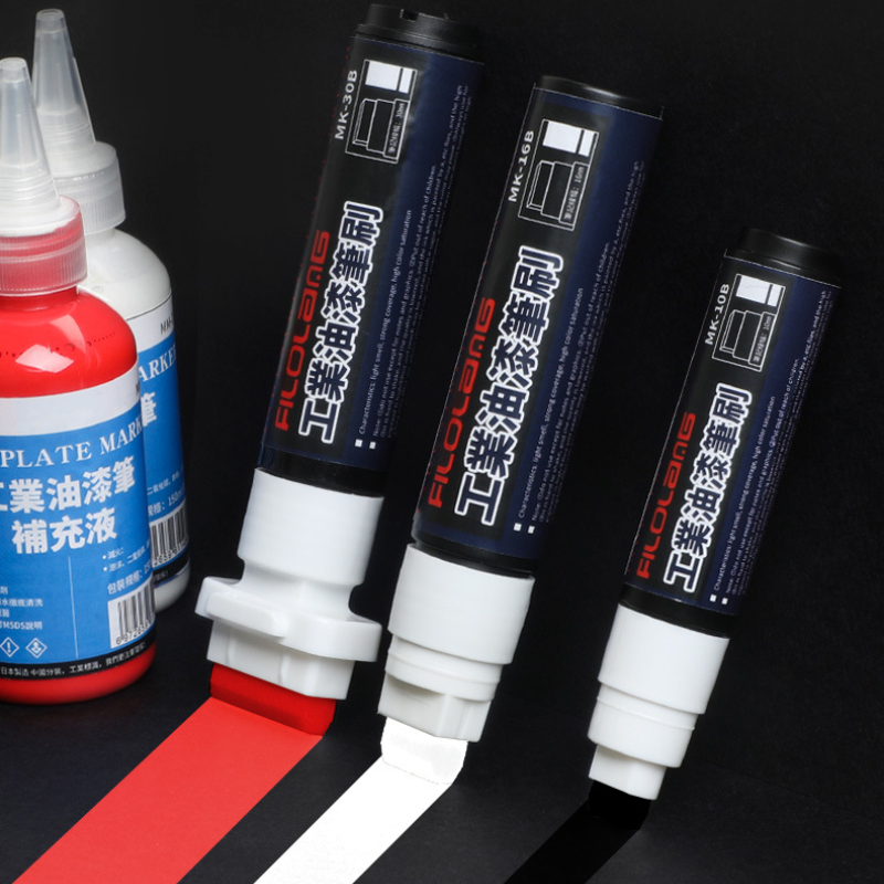 10/16/30mm Can Add Ink Wide He - Correction Fluid White 评论和价格