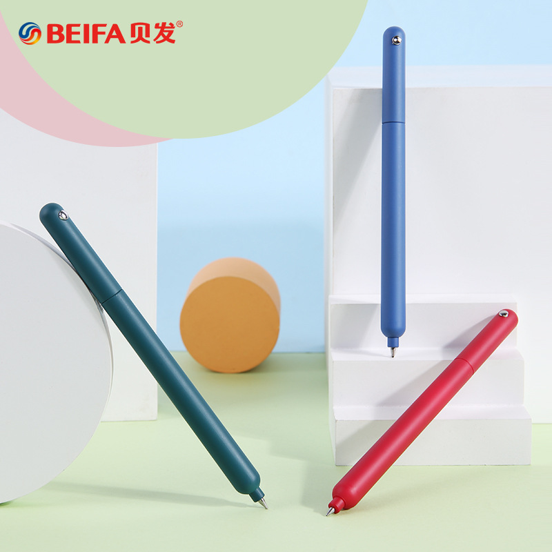 BeiFa Simple Rotating Gel Pen  - Stationery Supply Business 评论和价格