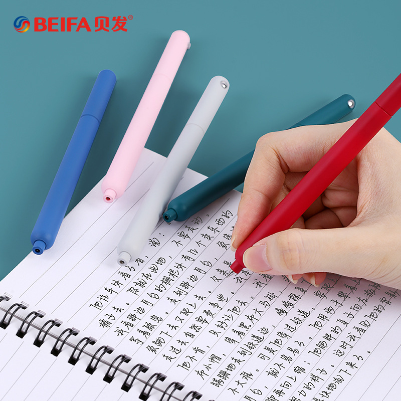 BeiFa Simple Rotating Gel Pen  - Stationery Supply Business 评论和价格