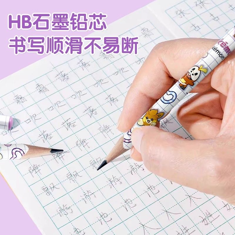 Pokémon Triangular 2B Wooden P - Office Stationery And Supply 评论和价格