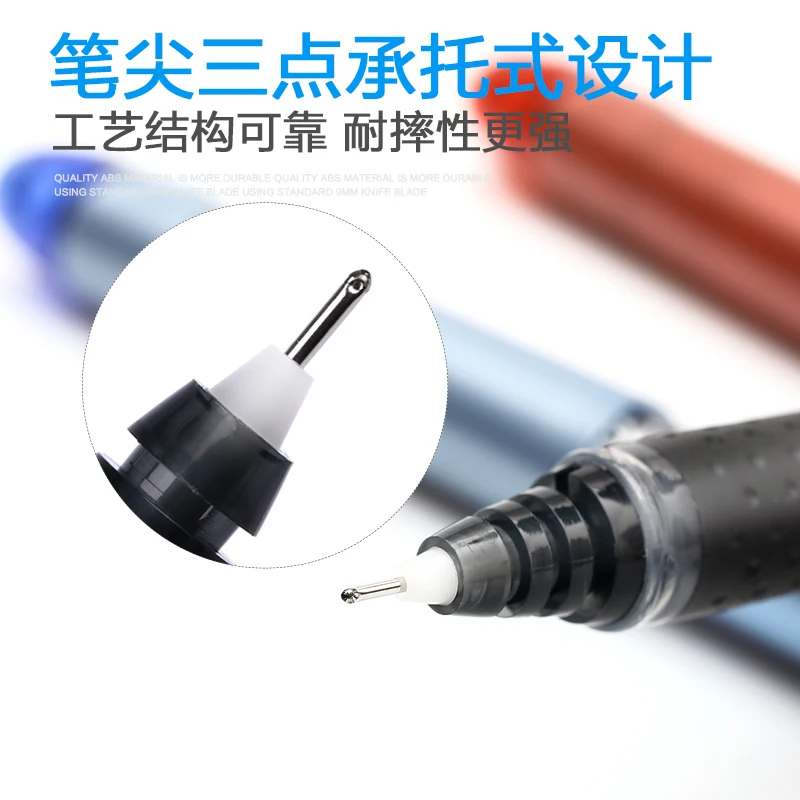 Japan PILOT BXGPN-V5 Upgraded  - Pilot Pen V5 评论和价格
