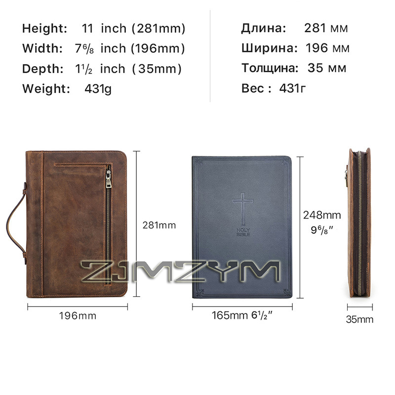 Retro Leather Notebook Cover C - Stationery Supply Business 评论和价格