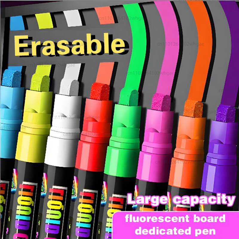 8Color 8mm Liquid Chalk Erasab - Correction Fluid White 评论和价格