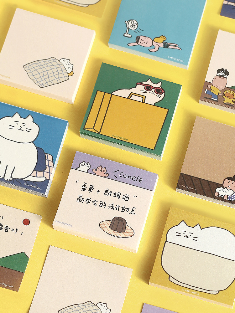 MATSUGODA Cute Cartoon Cat Pat - Graph Paper Pad 评论和价格