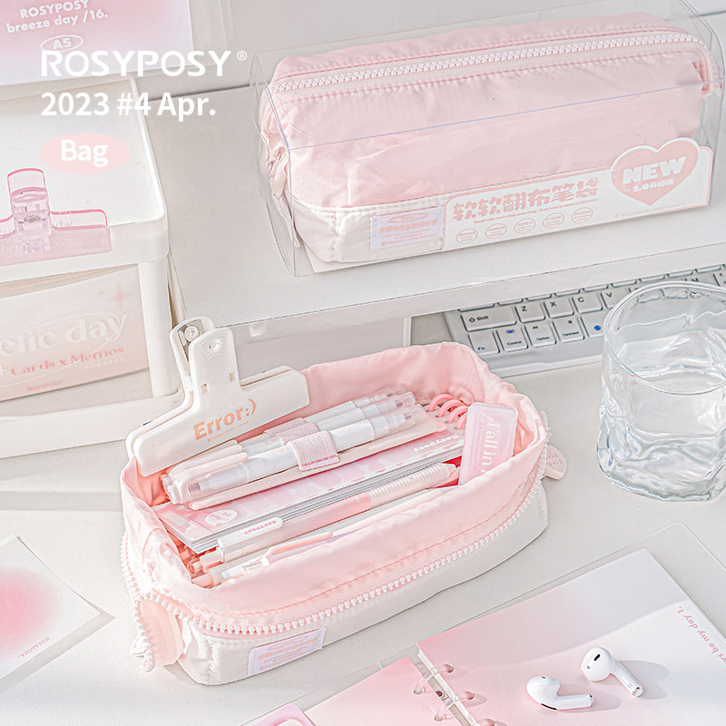 Rosyposy Large Capacity Pencil - Office Supply Office Stationery Items 评论和价格