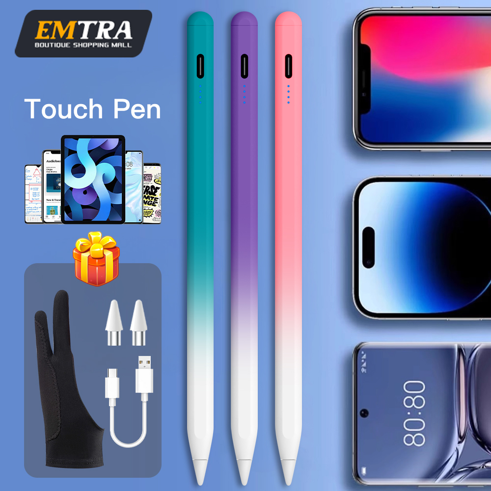 Universal Stylus Pen Gradient  - Sticky Note Cube 评论和价格