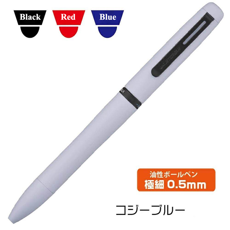 1pc Japan UNI JETSTREAM Prime  - Stationery Supply Business 评论和价格