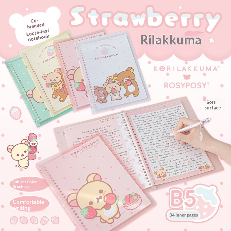 Rosyposy Korilakkuma Strawberr - Graph Paper Pad 评论和价格