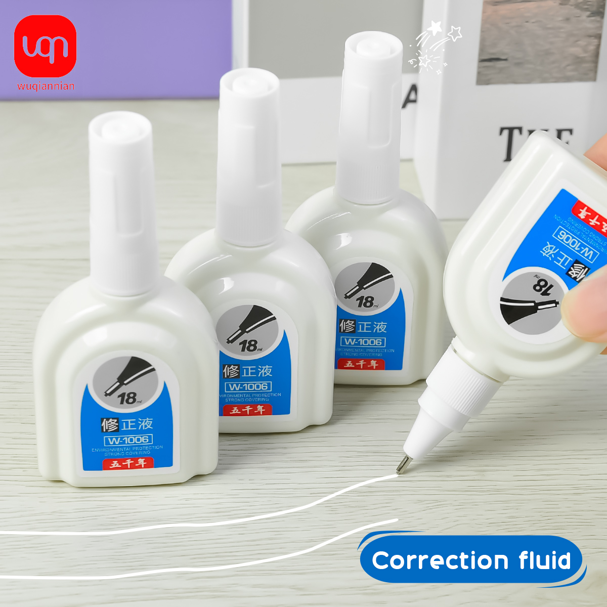 WQN-1/3/6PCS Simple White Corr - Correction Fluid White 评论和价格