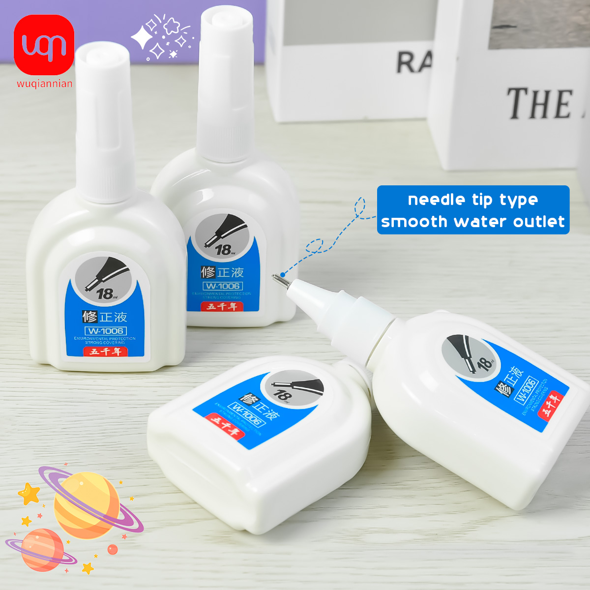 WQN-1/3/6PCS Simple White Corr - Correction Fluid White 评论和价格