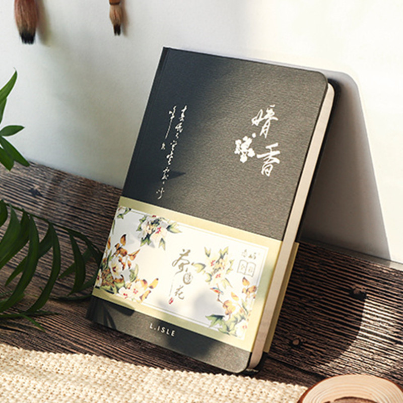 New Creative Chinese Style Har - Notebook Dotted A5 评论和价格