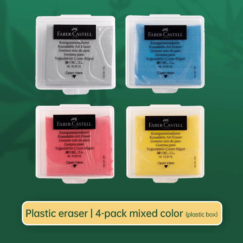 Faber-castell Plasticity Rubbe - Rubber Eraser Kneaded 评论和价格