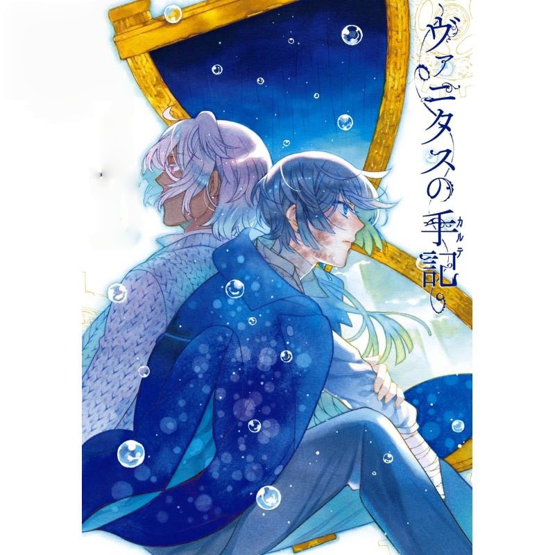 In Stock Mochizuki Junji Pan T - Tan Stationery & Office Supply 评论和价格